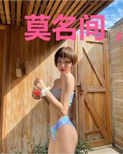 莫名间，有了日本的双胞胎妹妹