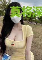 莫将深情负水流沈疏词陆庭修