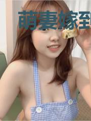 萌妻嫁到请接招厉戎深