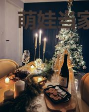 萌娃当家:甜心妈咪坏爹地