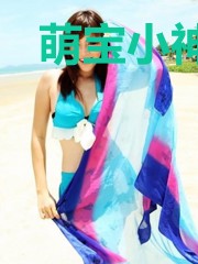 萌宝小神龙：妖皇盛宠不良妃