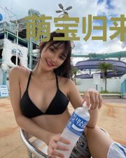 萌宝归来:爹地在哪里唐心瑶