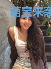 萌宝来袭：总裁霸宠毒舌妻言清浅