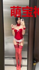 萌宝神助攻,爹地又要跪榴莲了