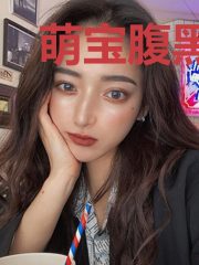 萌宝腹黑：爹地请排队叶蓁傅立恒