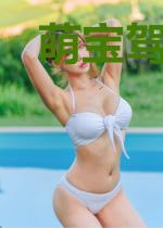 萌宝驾到：爹地太嚣张