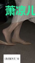 萧凉儿玄君临