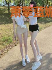 萧擎蓝媚儿