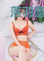 落羽墨名千年愿