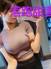 落跑甜妻：误惹高冷总裁