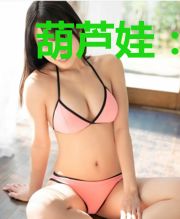 葫芦娃:开局夺舍蝎子精
