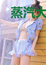 蒸汽大汉:家兄霍去病
