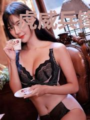 虎威兵锋叶牧龙秦婉柔