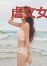 虐文女主反杀日常[快穿]