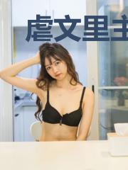 虐文里主角团画风突变
