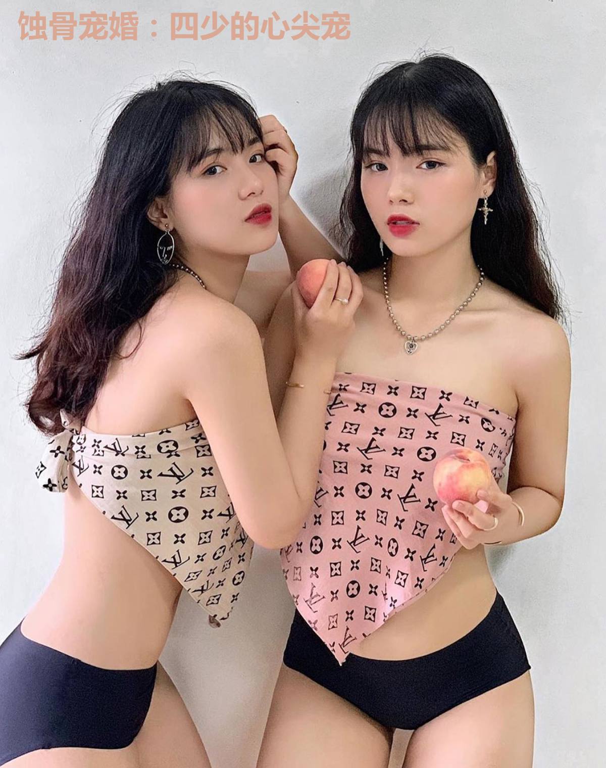 蚀骨宠婚:四少的心尖宠