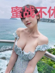 蜜战不休,重生之美色惑人赵微凉聂擎