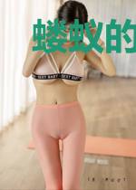 蝼蚁的三国