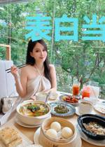 表白当天，被女神校花怀孕找上门