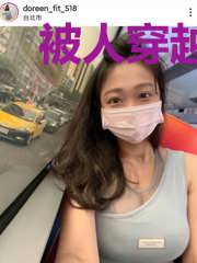 被人穿越了怎么办