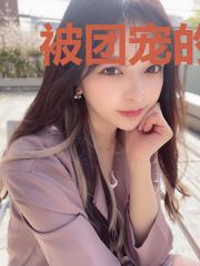 被团宠的崽崽在想办法逃跑