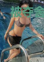 被夺舍后成了男主朱砂痣
