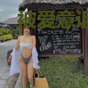 被爱意诅咒的白月光
