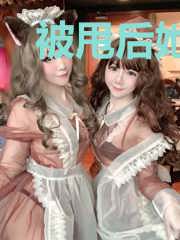 被甩后她和财阀大佬隐婚了