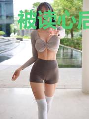 被读心后我宠冠后宫