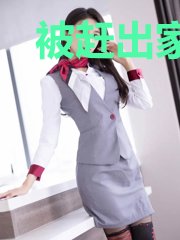 被赶出家门,我扭头跟亿万总裁领证了