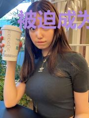 被迫成为替身后