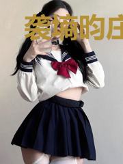 袭墒昀庄典典