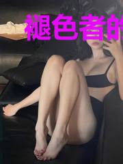 褪色者的型月旅行