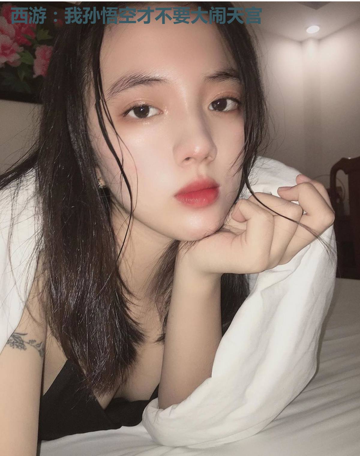 西游：我孙悟空才不要大闹天宫