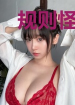 规则怪谈:摆烂人扭转国运
