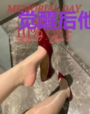 觉醒后他们都超爱