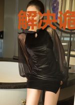 解决诡异我是专业的