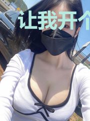 让我开个门