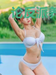 论反派养成三部曲