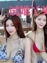 试婚丫头：冷王难追
