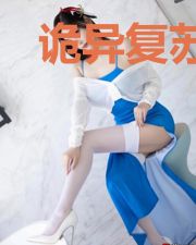 诡异复苏：开局变成六眼神魔