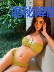 诡秘降临龙族