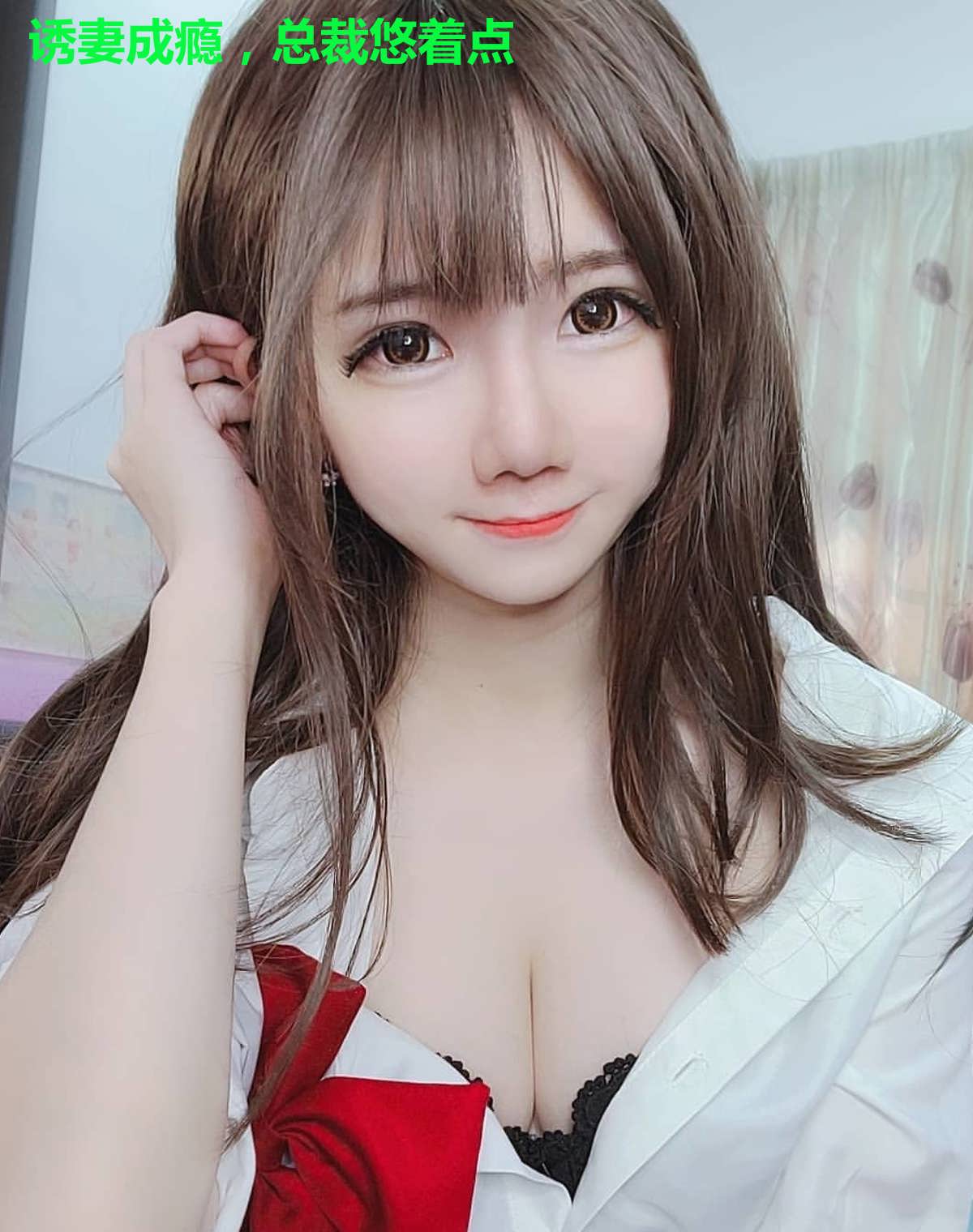 诱妻成瘾，总裁悠着点