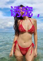 诱宠，满级小撩精要亲亲抱抱
