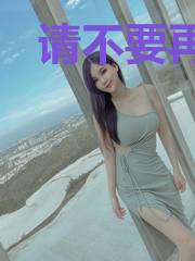 请不要再交易我