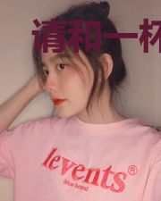请和一杯咖啡,一起听我胡说八道