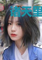 诸天里的氪金大佬