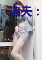 诸天：从扮演少年断浪开始