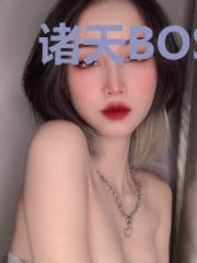 诸天BOSS群
