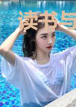 读书与生活随笔